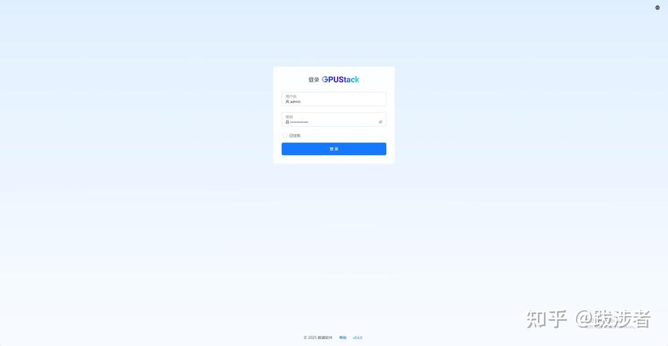 关于“自己搭建gpu服务器”你可能想知道-第6张图片 关于“自己搭建gpu服务器”你可能想知道-第6张图片