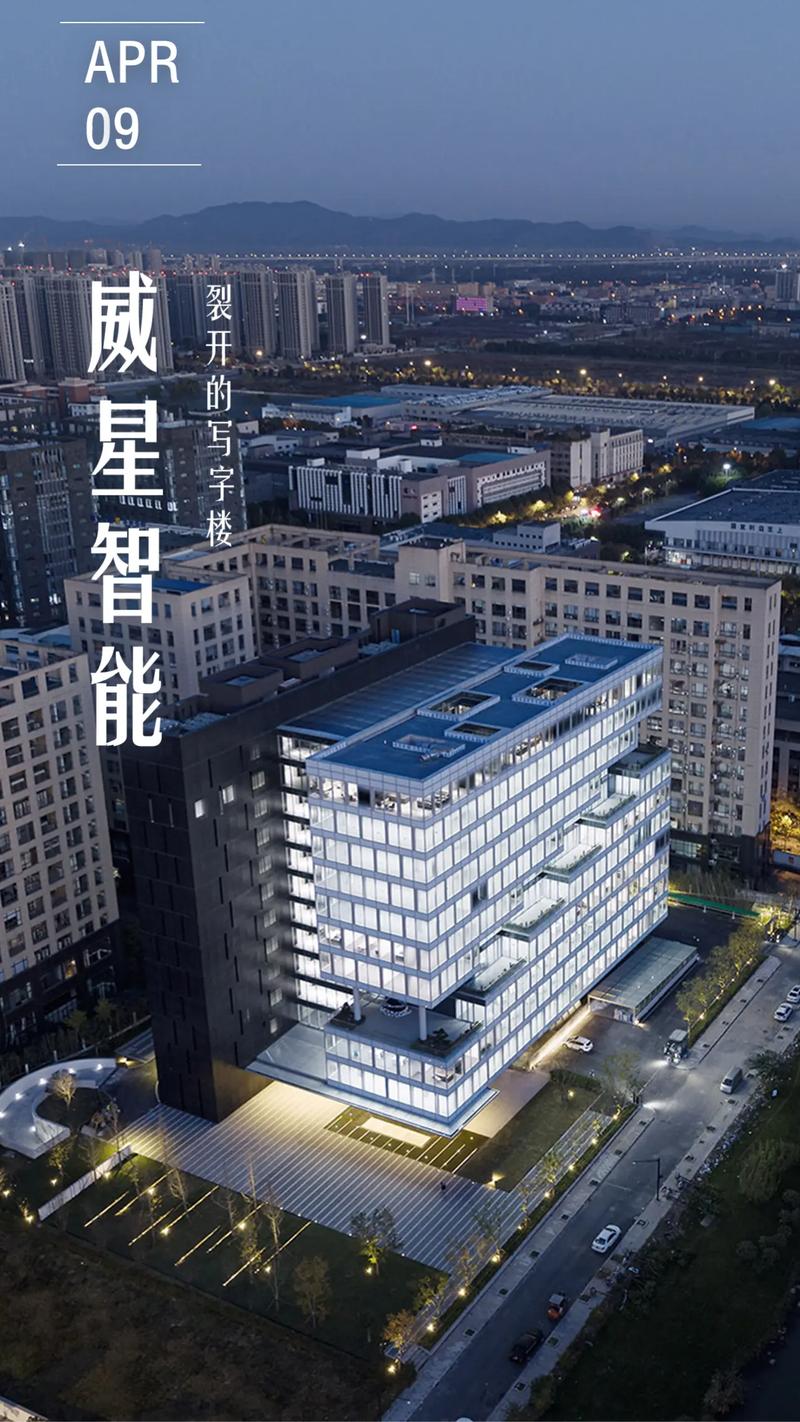 算力服务中心项目/算力中心怎么挣钱-第6张图片 算力服务中心项目/算力中心怎么挣钱-第6张图片