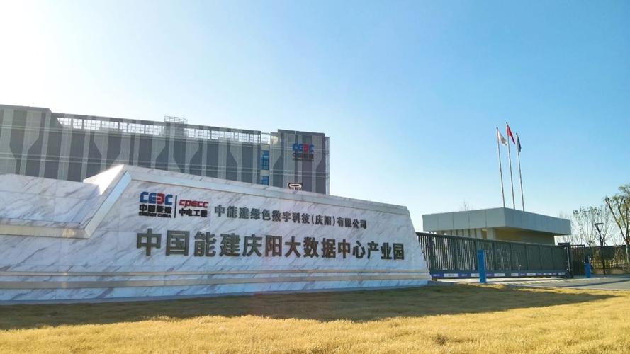 【idc裸金属服务器怎么开发/裸金属架构的虚拟化技术】-第3张图片