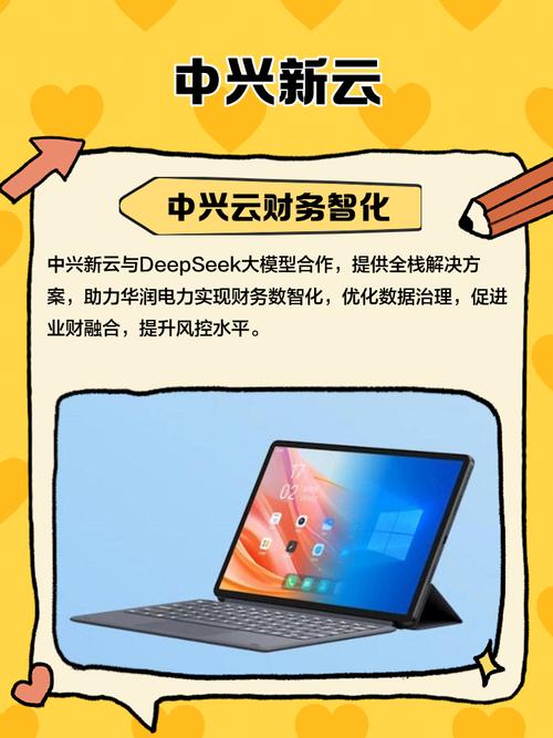 【idc服务器怎么改成裸金属/idc服务器怎么改成裸金属服务】-第2张图片