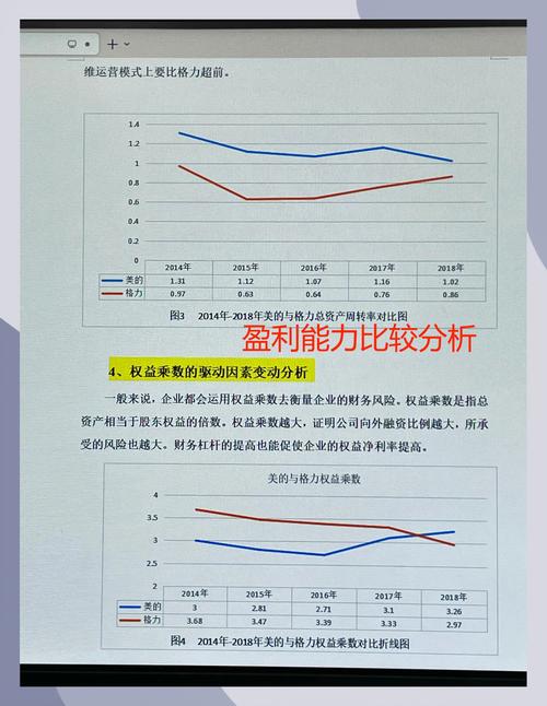 关于“矿机算力计算器”你可能想知道-第1张图片