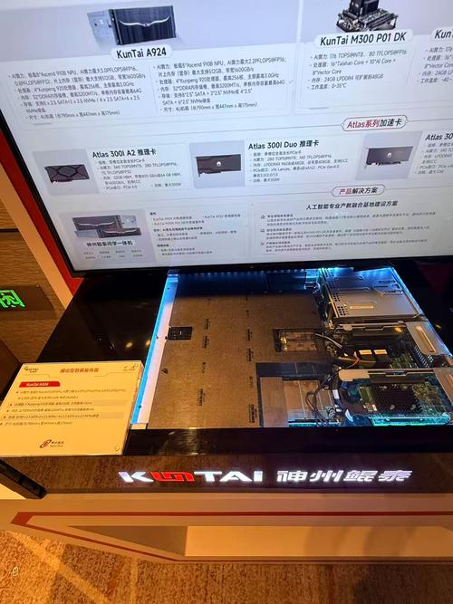 gpu服务器购买-gpu服务器哪个品牌好-第3张图片