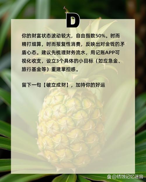 关于“算力eth”你可能想知道-第7张图片