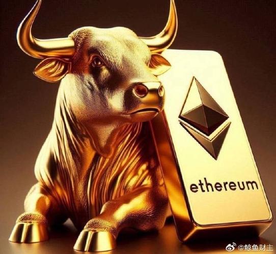 关于“算力eth”你可能想知道-第8张图片