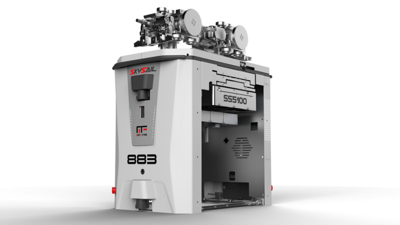 关于“临港算力科技有限公司”你可能想知道-第2张图片 关于“临港算力科技有限公司”你可能想知道-第2张图片