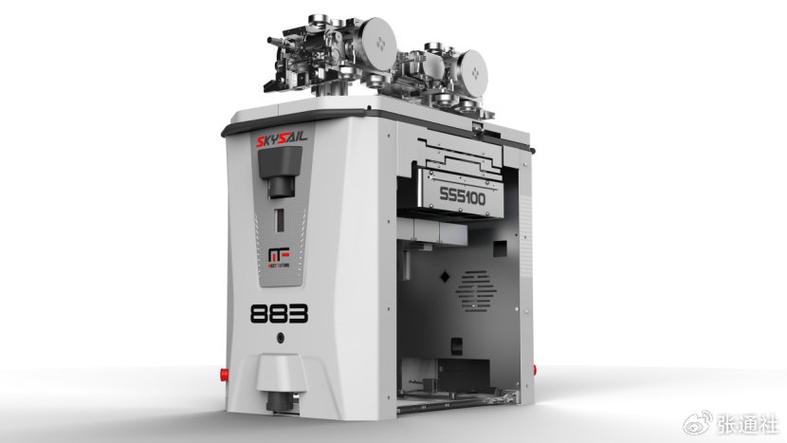 关于“临港算力科技有限公司”你可能想知道-第6张图片 关于“临港算力科技有限公司”你可能想知道-第6张图片