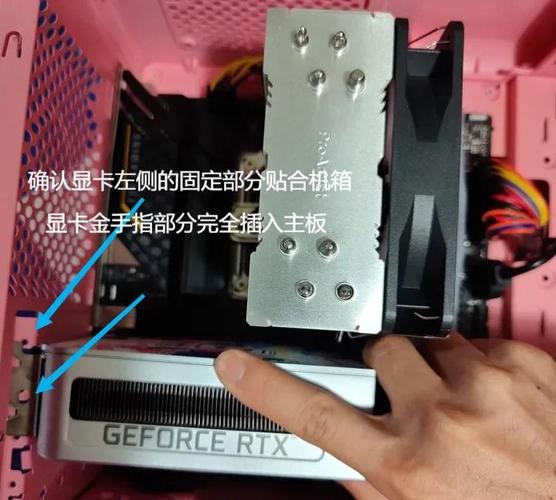 关于“如何查看服务器是否有gpu”你可能想知道-第2张图片 关于“如何查看服务器是否有gpu”你可能想知道-第2张图片