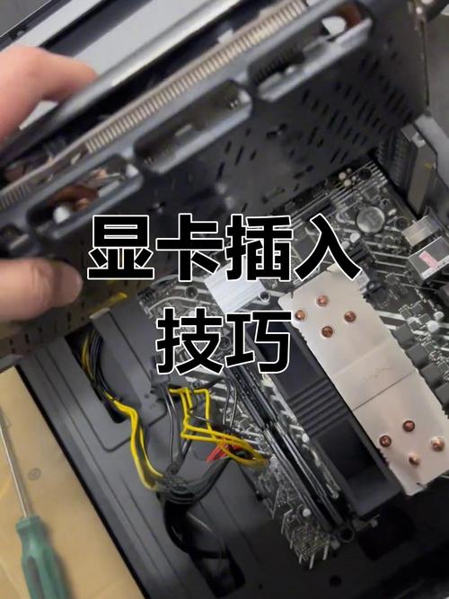 关于“如何查看服务器是否有gpu”你可能想知道-第4张图片 关于“如何查看服务器是否有gpu”你可能想知道-第4张图片