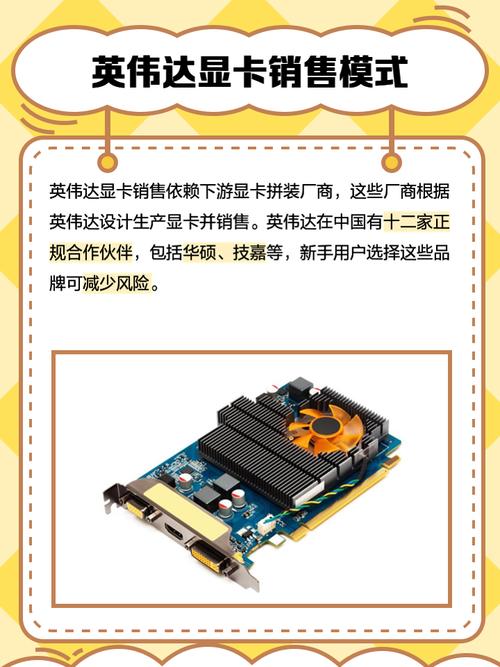 关于“如何查看服务器是否有gpu”你可能想知道-第5张图片 关于“如何查看服务器是否有gpu”你可能想知道-第5张图片