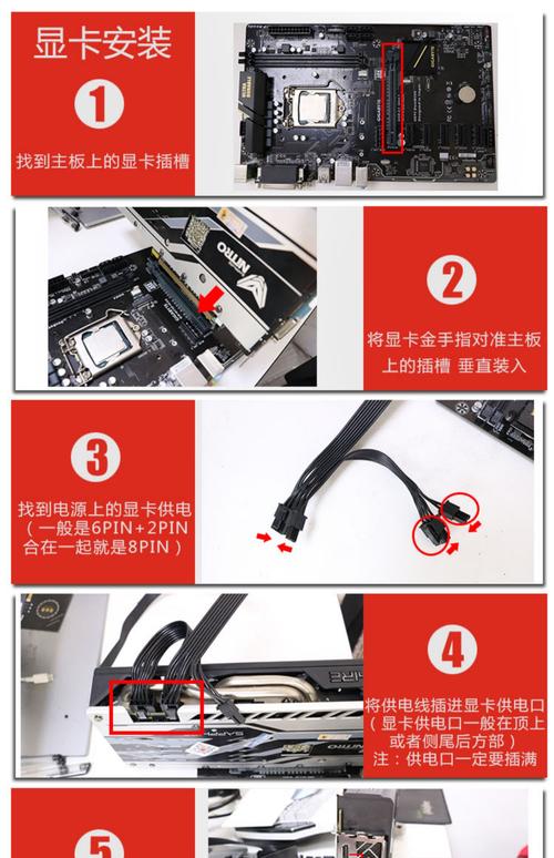 关于“如何查看服务器是否有gpu”你可能想知道-第7张图片 关于“如何查看服务器是否有gpu”你可能想知道-第7张图片