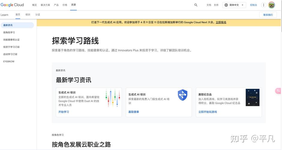 gpu云计算平台/gpu云平台搭建-第2张图片 gpu云计算平台/gpu云平台搭建-第2张图片