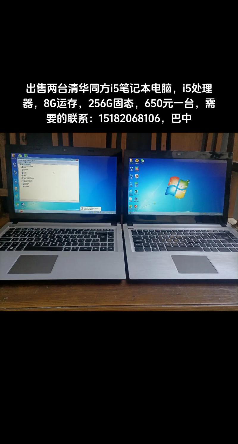 【分布式算力平台/分布式算力平台架构图】-第6张图片