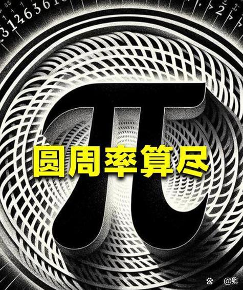 关于“算力概念是什么意思”你可能想知道-第5张图片