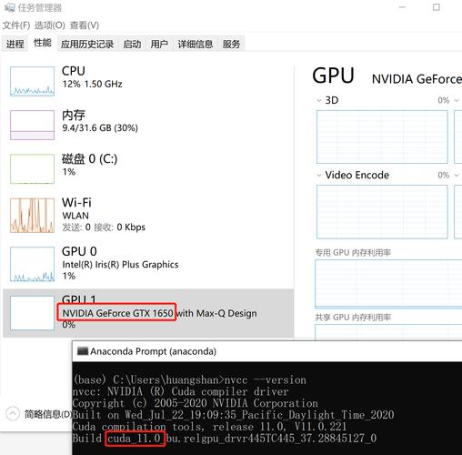 如何查看显卡gpu，如何查看显卡配置-第7张图片