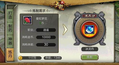 dbc算力服务器/算力服务器是什么东西-第2张图片 dbc算力服务器/算力服务器是什么东西-第2张图片