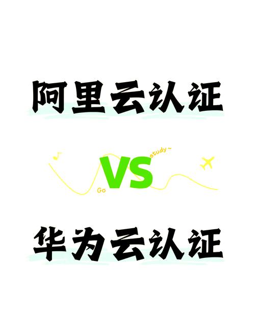 【裸金属服务器高并发/裸金属服务器与虚拟机的区别】-第3张图片