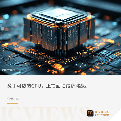 gpu服务器如何使用的,gpu服务器操作系统-第6张图片 gpu服务器如何使用的,gpu服务器操作系统-第6张图片