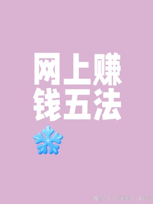 【怎么卖算力/在哪买算力】-第3张图片