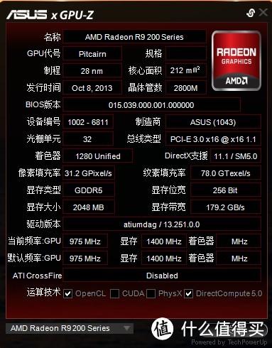 amdgpu架构/amd gpu-第6张图片 amdgpu架构/amd gpu-第6张图片