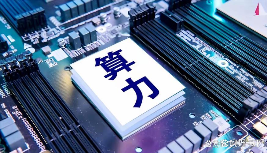 个人闲置算力出售平台如何计算算力?/闲置算力赚钱-第3张图片 个人闲置算力出售平台如何计算算力?/闲置算力赚钱-第3张图片