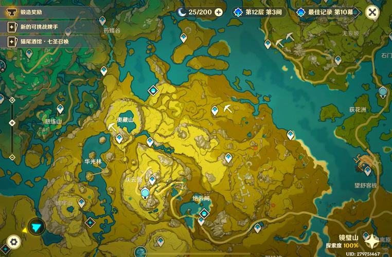 租借算力-租借算力平台-第2张图片