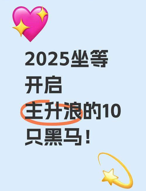 算力租赁股票龙头宁波建工,算力租赁概念龙头股票有哪些-第7张图片 算力租赁股票龙头宁波建工,算力租赁概念龙头股票有哪些-第7张图片