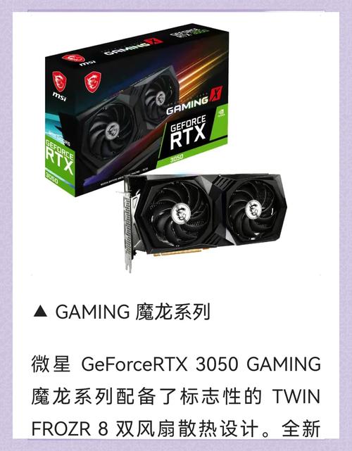 算力73t/算力73家机构持股-第1张图片