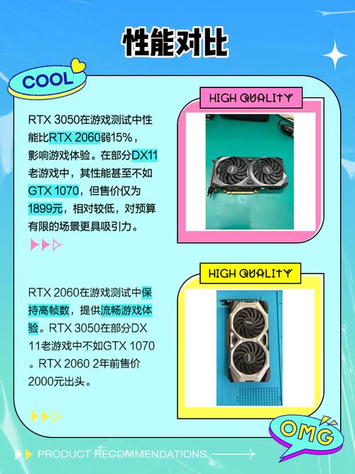 算力73t/算力73家机构持股-第7张图片
