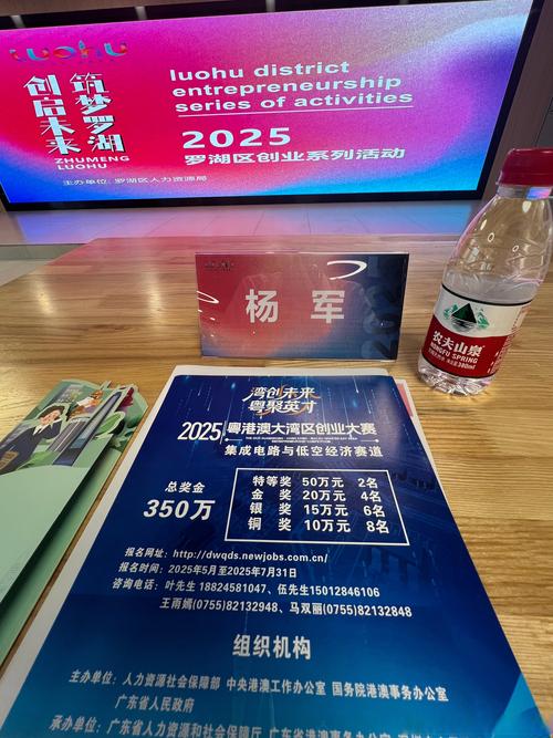 关于“挖矿算力租赁”你可能想知道-第6张图片