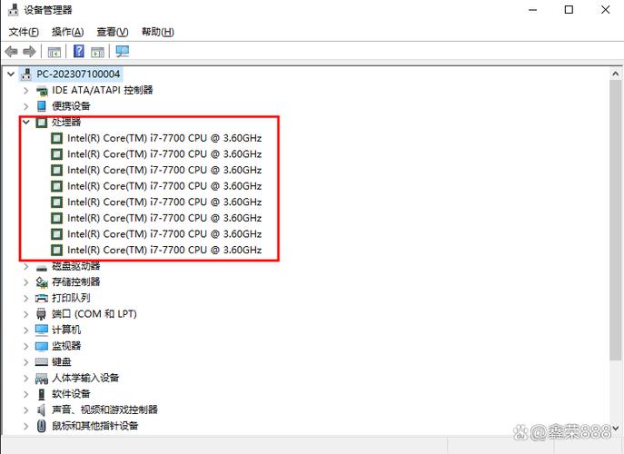 【怎么看服务器gpu/怎么看服务器是否有gpu】-第8张图片