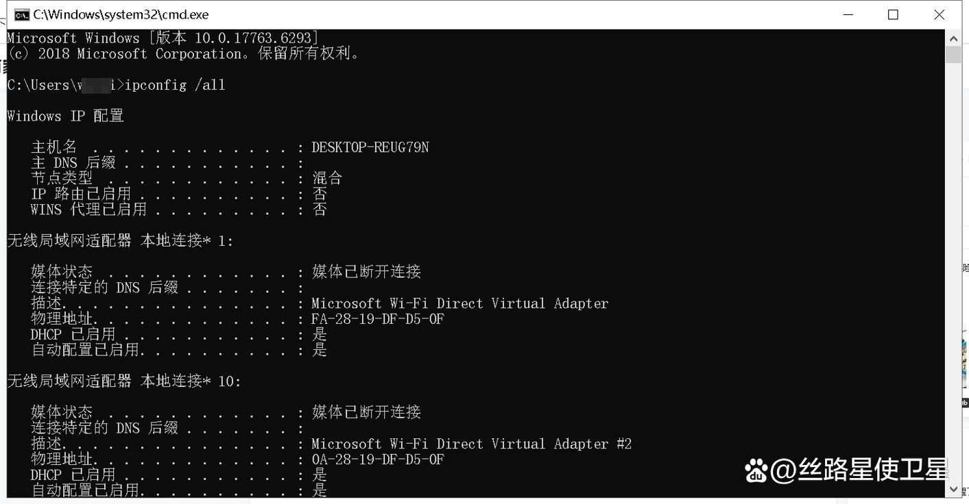 【怎么看服务器gpu/怎么看服务器是否有gpu】-第9张图片