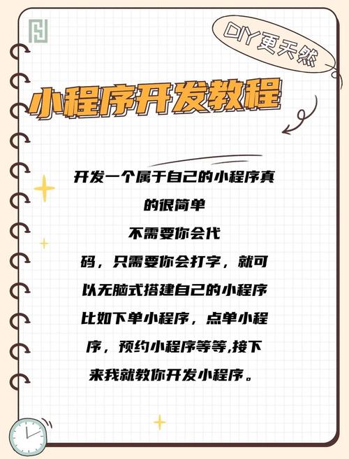 【个人算力出租教程/算力怎么赚钱】-第4张图片 【个人算力出租教程/算力怎么赚钱】-第4张图片