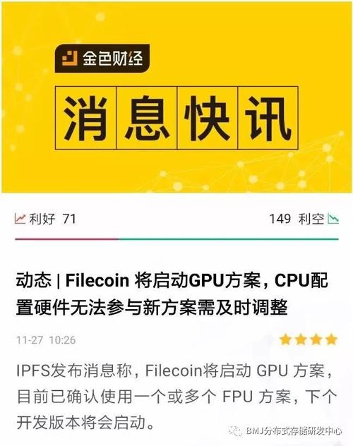 关于“gpu租赁平台推荐知乎”你可能想知道-第6张图片 关于“gpu租赁平台推荐知乎”你可能想知道-第6张图片