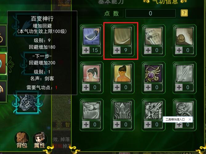 dns裸金属服务器架设，裸金属物理服务器-第4张图片