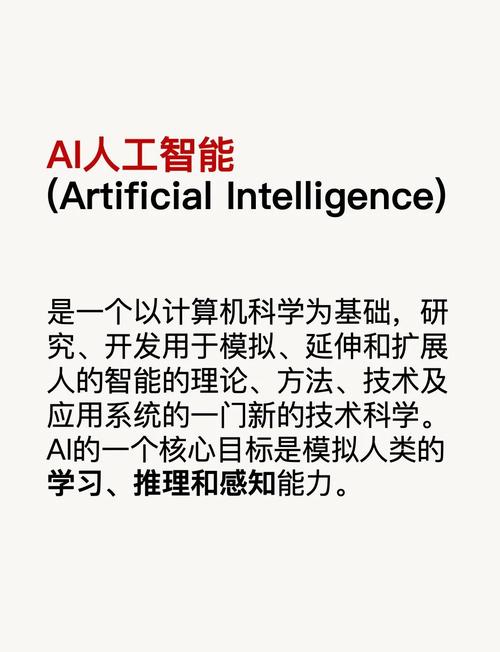 算法算力和三者的结合-什么是算力,与它相关的技术主要有哪几个-第6张图片 算法算力和三者的结合-什么是算力,与它相关的技术主要有哪几个-第6张图片