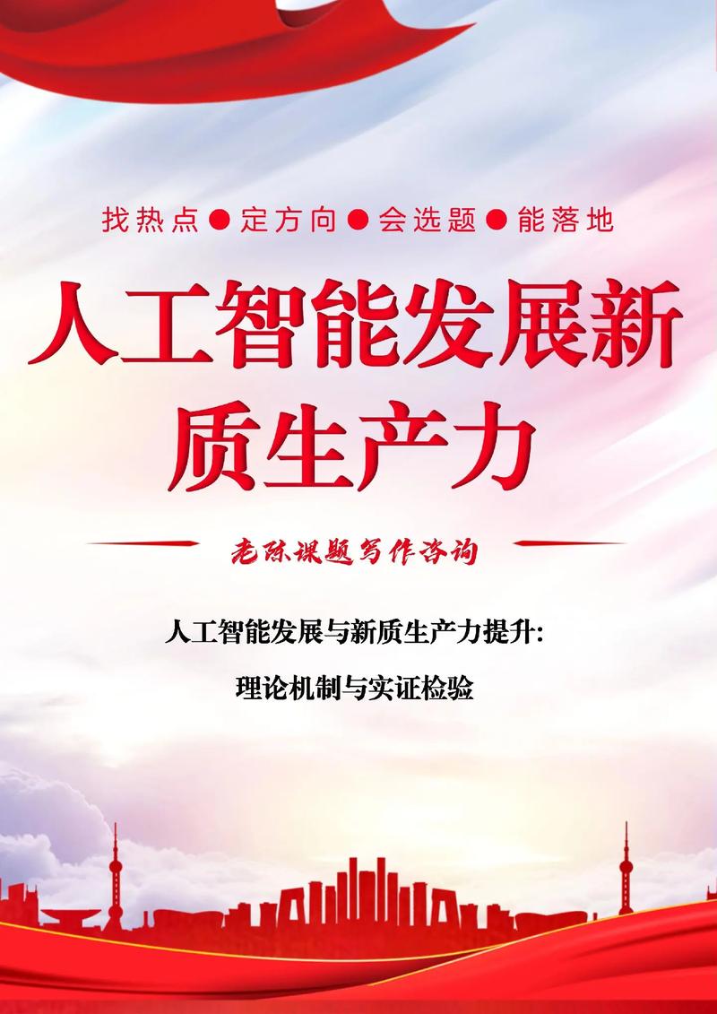 算法算力和三者的结合-什么是算力,与它相关的技术主要有哪几个-第8张图片 算法算力和三者的结合-什么是算力,与它相关的技术主要有哪几个-第8张图片