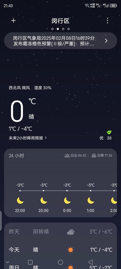 关于“显卡gpu温度正常热点高怎么办”你可能想知道-第4张图片