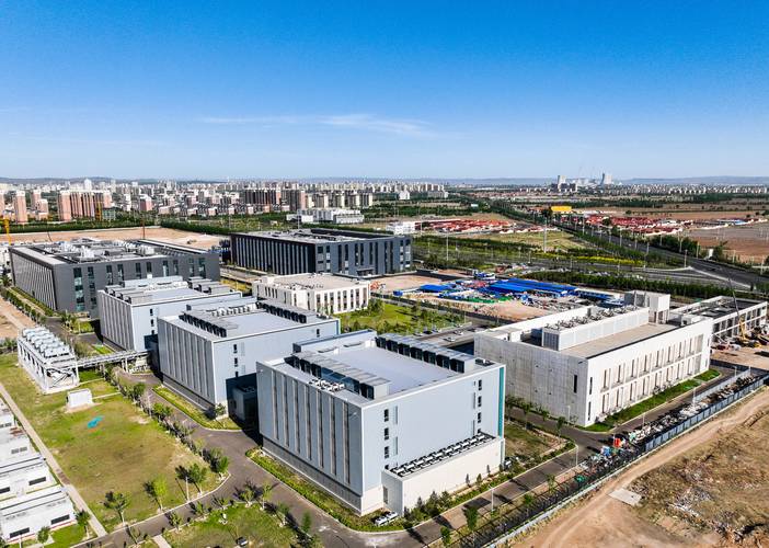 【算力产业园三号地/算力产业概念股】-第2张图片