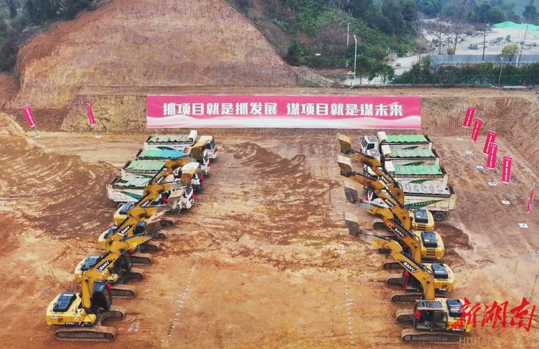 【算力产业园三号地/算力产业概念股】-第3张图片