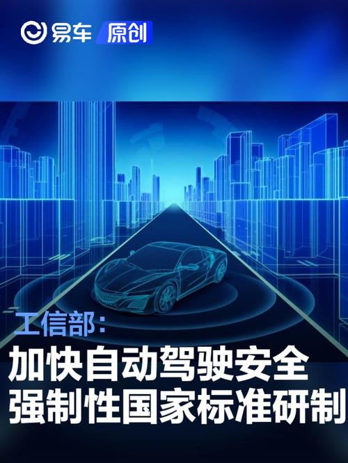 超智融合算力平台-超融合智慧校园app-第5张图片