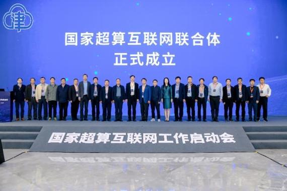 超智融合算力平台-超融合智慧校园app-第6张图片