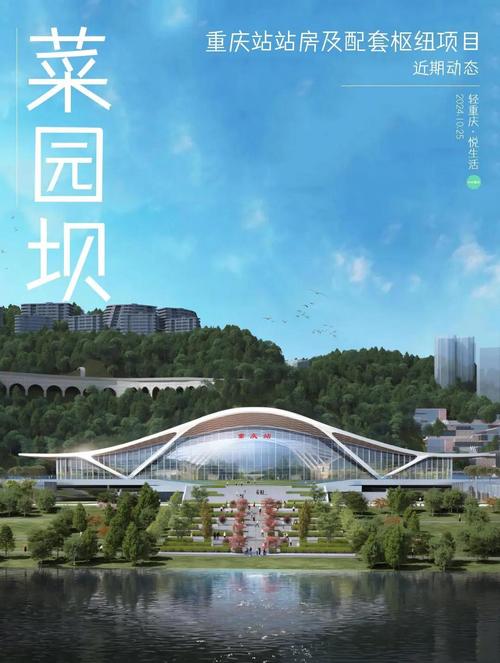 关于“全国算力枢纽方案”你可能想知道-第3张图片