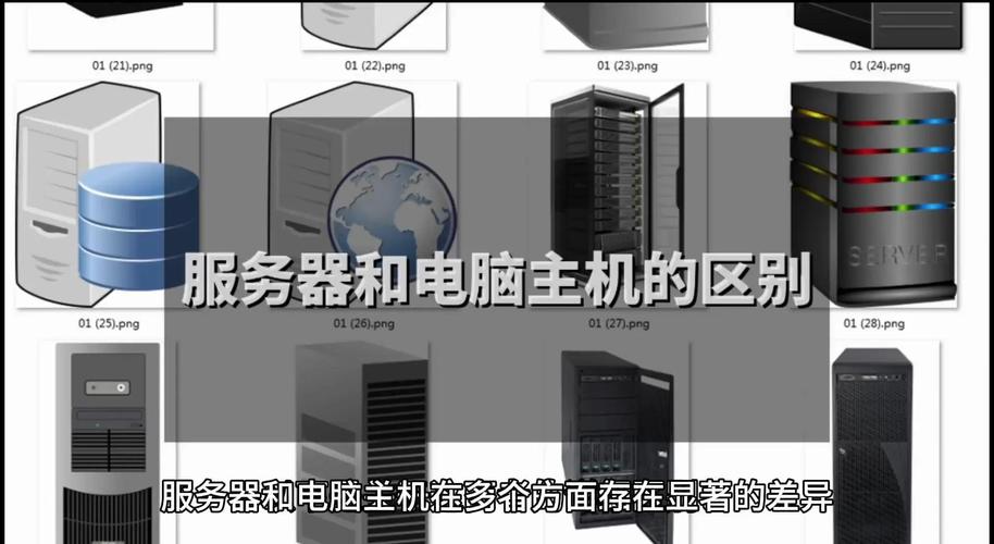 裸金属服务器的好处/裸金属服务器实现方式-第4张图片