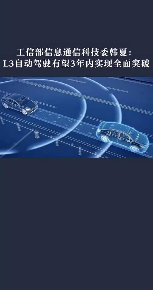 超智融合算力平台是什么公司-超智融合算力平台是什么公司做的-第3张图片