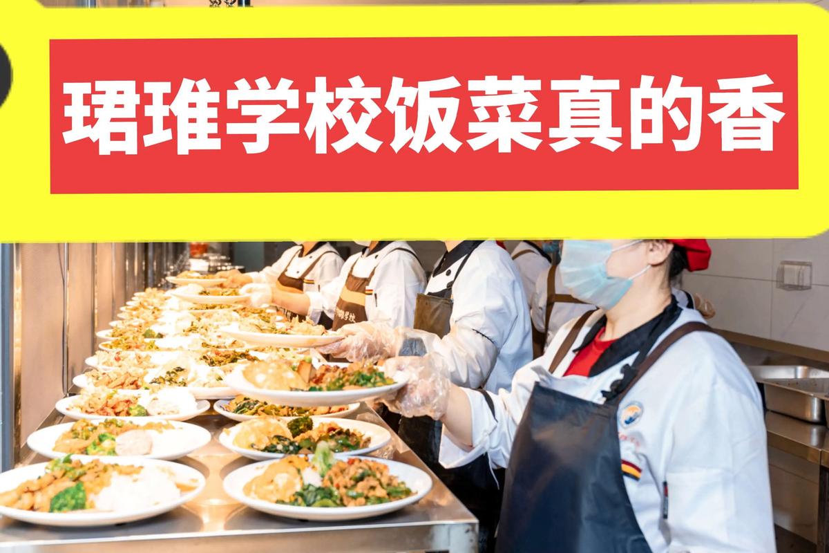 超智融合算力平台是什么公司-超智融合算力平台是什么公司做的-第5张图片