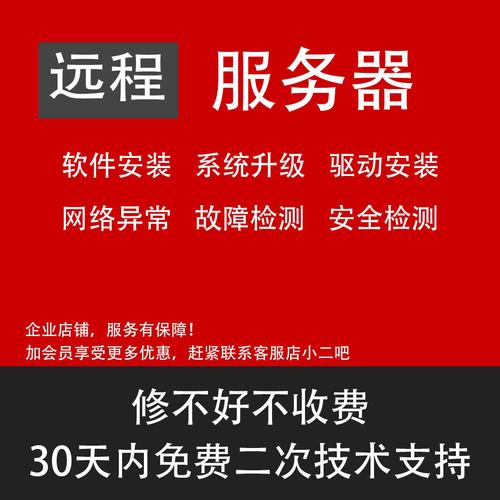 关于“香港gpu服务器”你可能想知道-第1张图片