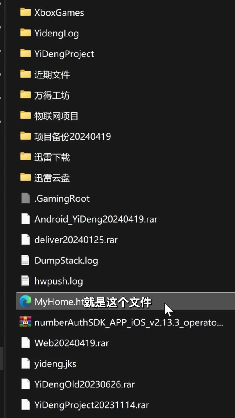 关于“香港gpu服务器”你可能想知道-第4张图片