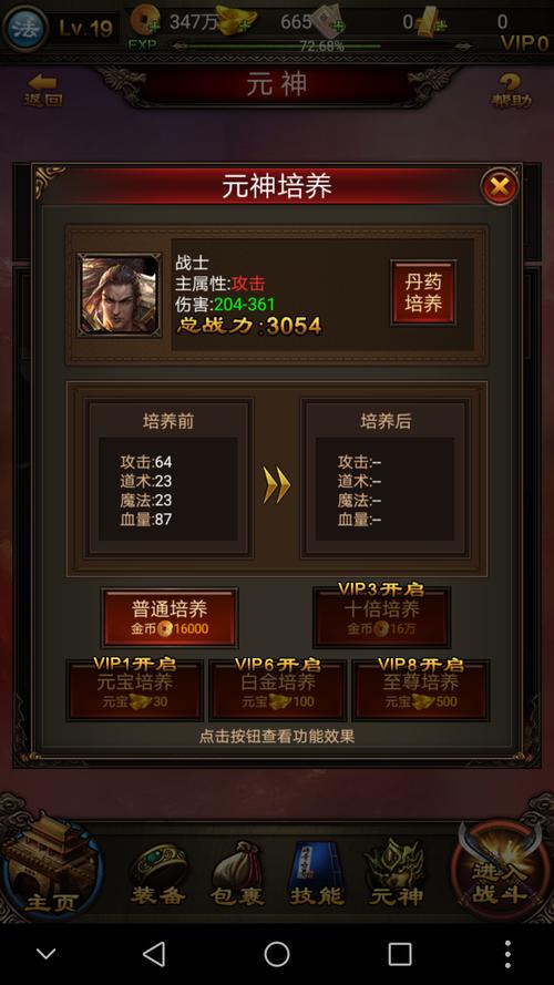 关于“香港gpu服务器”你可能想知道-第5张图片