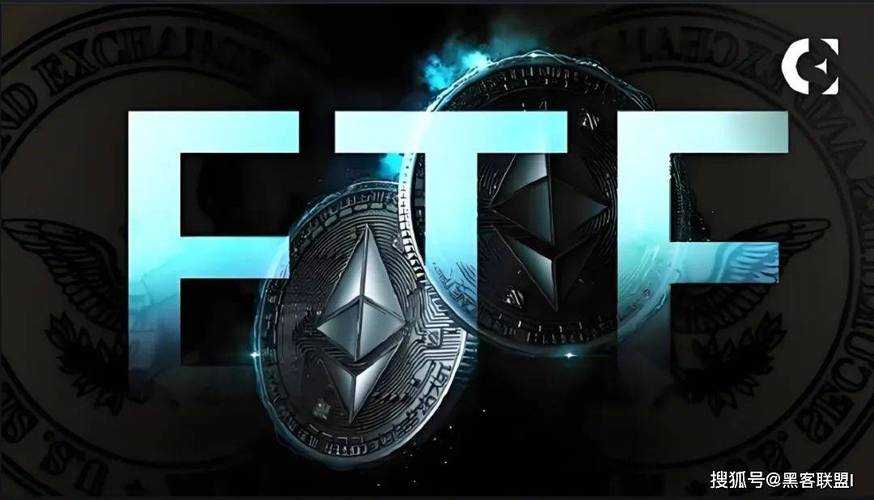 【云算力以太坊/云计算挖以太坊】-第7张图片