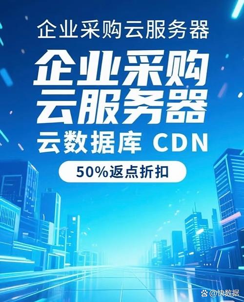 云算力租赁个人怎么做账务处理-云算力科技有限公司-第7张图片